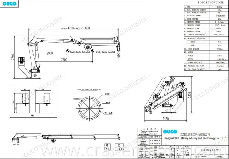 1T10M folding boom telescopic vessel crane